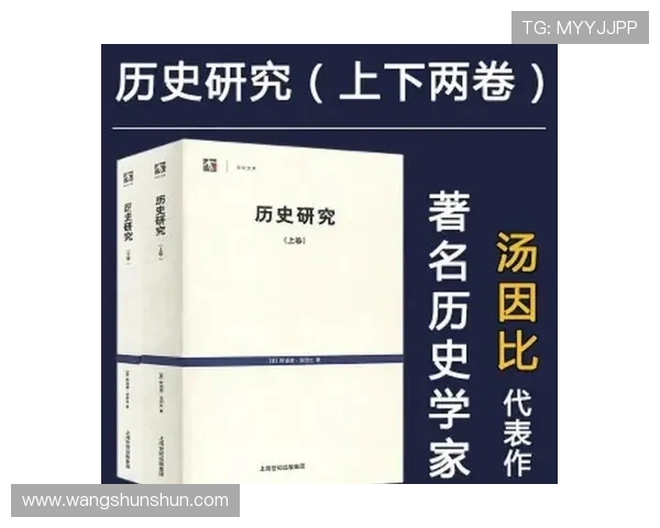 倪永康的政治生涯与影响力分析：从权力中心到历史评价的深度探讨