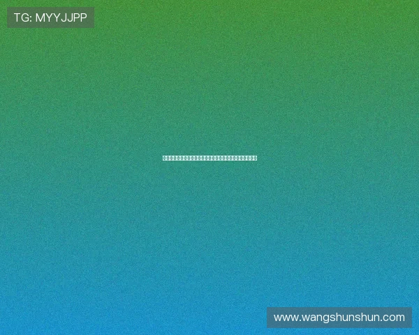 聚焦全球电竞职业联赛发展趋势与产业生态体系创新路径研究